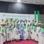 APC Schedules National Caucus, NEC Meetings for December 15 and 16