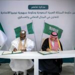 Aliko Dangote Named Pioneer Chairman of ECOWAS Business Council