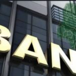 ‎AU Commission Chairperson Rejects Recognition of Somaliland   ‎