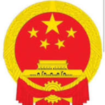 Ex-Kano Commissioners Sue Over Seized Vehicles