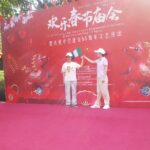 My Children Received Death Threats During #EndSARS Protests, Reveals Omotola