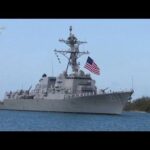 JAMB Adjusts Arrival Time for 2026 UTME