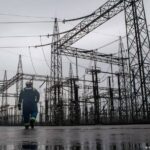 NERC Allows Eligible Solar Users to Earn Credits on Electricity Bills